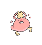 ぷにぷお(お)（個別スタンプ：27）