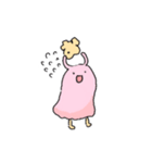 ぷにぷお(お)（個別スタンプ：35）