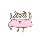 ぷにぷお(お)（個別スタンプ：39）