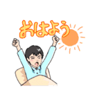 たから（個別スタンプ：1）