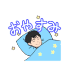 たから（個別スタンプ：2）
