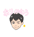 たから（個別スタンプ：3）