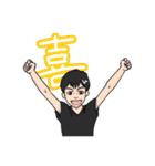 たから（個別スタンプ：9）