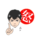 たから（個別スタンプ：10）