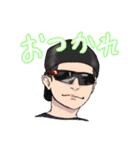 たから（個別スタンプ：13）