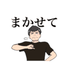 たから（個別スタンプ：16）