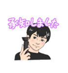 たから（個別スタンプ：18）