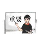 たから（個別スタンプ：19）