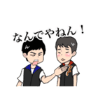 たから（個別スタンプ：21）