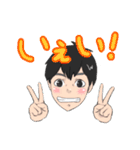 たから（個別スタンプ：25）