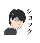 たから（個別スタンプ：27）