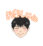 たから（個別スタンプ：30）