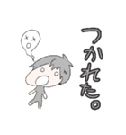 たから（個別スタンプ：33）