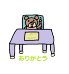 かわいい日常会話スタンプ121（個別スタンプ：19）