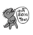 Go Go , Happy Dino（個別スタンプ：3）