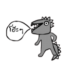 Go Go , Happy Dino（個別スタンプ：12）