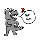 Go Go , Happy Dino（個別スタンプ：15）