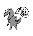 Go Go , Happy Dino（個別スタンプ：17）