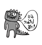 Go Go , Happy Dino（個別スタンプ：19）