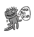 Go Go , Happy Dino（個別スタンプ：25）