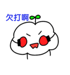 Qingyun Master（個別スタンプ：6）