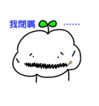 Qingyun Master（個別スタンプ：10）