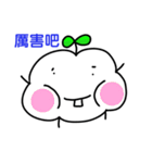 Qingyun Master（個別スタンプ：12）