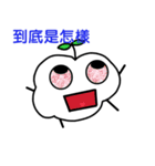Qingyun Master（個別スタンプ：14）