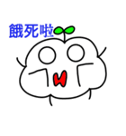 Qingyun Master（個別スタンプ：17）
