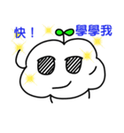 Qingyun Master（個別スタンプ：18）