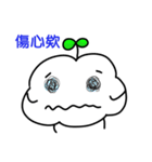Qingyun Master（個別スタンプ：19）
