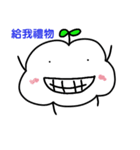 Qingyun Master（個別スタンプ：24）