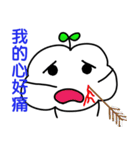 Qingyun Master（個別スタンプ：29）