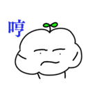 Qingyun Master（個別スタンプ：31）