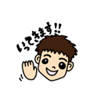 ディーアンドケー（個別スタンプ：7）