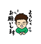 ディーアンドケー（個別スタンプ：9）