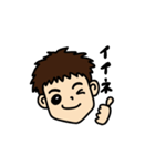 ディーアンドケー（個別スタンプ：11）