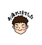 ディーアンドケー（個別スタンプ：12）