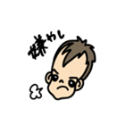ディーアンドケー（個別スタンプ：16）