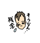 ディーアンドケー（個別スタンプ：18）