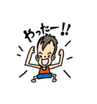 ディーアンドケー（個別スタンプ：19）