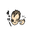 ディーアンドケー（個別スタンプ：20）