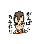 ディーアンドケー（個別スタンプ：21）