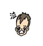 ディーアンドケー（個別スタンプ：22）