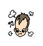 ディーアンドケー（個別スタンプ：23）