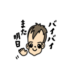 ディーアンドケー（個別スタンプ：29）