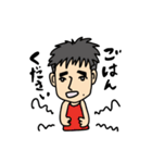 ディーアンドケー（個別スタンプ：38）