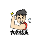 ディーアンドケー（個別スタンプ：39）