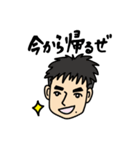 ディーアンドケー（個別スタンプ：40）