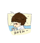 大好きな人へ（個別スタンプ：2）